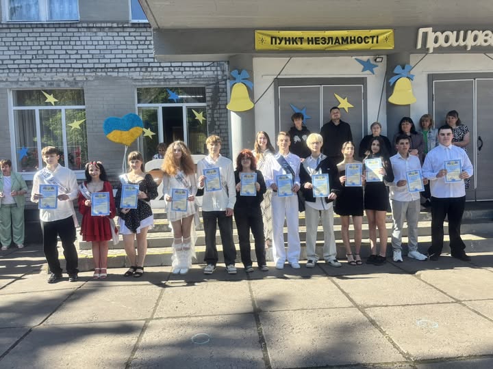 Вітаємо лідерів: Учнівський парламент Ліцею